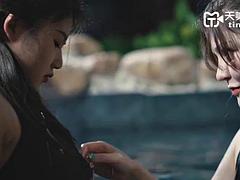 Lesss: Amateur, Asian Lesbians Porn