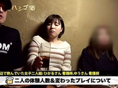 Aziatisch, Bruinharig, Handbeurt, Hd, Japaans, Moeder die ik wil neuken, Panty, Gezichtspunt