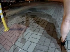 Público, Transexual