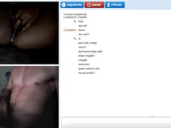 Любители, Подглядывание