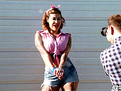 Большой член