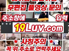 素人, アジア人, フェラチオ, 中出し, イく瞬間, グループ, 韓国人, オナニー