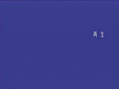 素人, アジア人, 日本人, ヴィンテージ