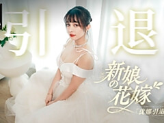 Asiatique, Gros seins, En levrette, Groupe, Orgasme, Orgie, Fête, Mariage