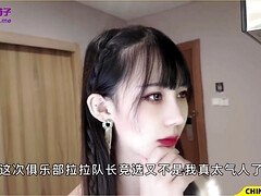 Азиатки, Жопа, Большая жопа, Минет, Китаянки, Кончили внутрь, Мастурбация, Молоденькие