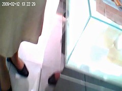 Enthousiasteling, Onder de rok