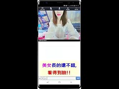 アナル, アジア人, 中国人, オランダ人, 日本人, 熟年, 淫乱熟女