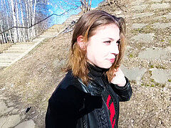 Enthousiasteling, Pijpbeurt, Buiten, Openbaar