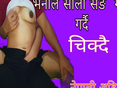 18 ans, Asiatique, Bisexuelle, Frère, Pom pom girl, Couple, Hd, Indienne