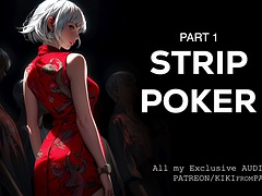 エロティック, 露出狂, フランス人, グループ, オナニー, パーティ, 公共, 生徒