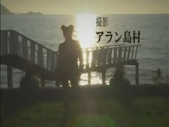 Blasen, Handjob, Japanische massage, Im freien, Öffentlich, Titten