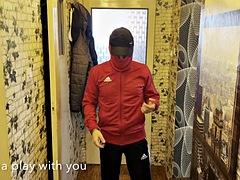 素人, アナル, 緊縛, 車, 捕まる, イく瞬間, 磨き, ユニフォーム