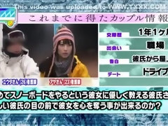 Любители, Азиатки, Кончили внутрь, Японки, Массаж