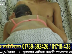 18, アジア人, デカ尻, デカパイ, 巨乳な, インド人, ティーン, オッパイの