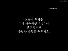 素人, アナル, アジア人, フェラチオ, 韓国人