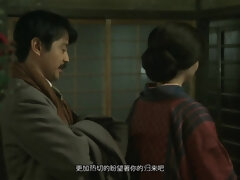 Aziatisch, Kont, Grote mammen, Pijpbeurt, Huisgemaakt, Kut duiken, Tiener, Tieten likken