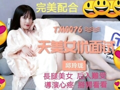 アナル, ぽっちゃり, 緊縛, デカ尻, デカパイ, ボンデージ, 中国人, ダブル開発
