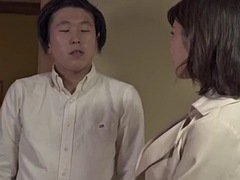 Japaans, Moeder die ik wil neuken