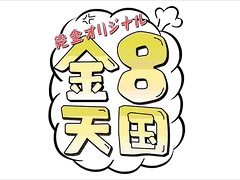 Amateur, Tetas grandes, Morena, Hd, Masturbación, Adolescente, Juguetes, Uniforme