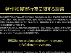 Amateur, Asiatique, Éjaculation interne, Hard, Hd, Japonaise, Mère que j'aimerais baiser, Seins naturels