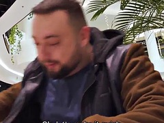公共, 赤毛