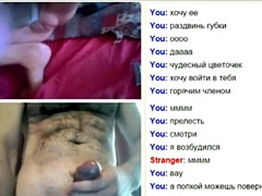 Webchat 032 Redhead teen and my dick