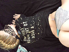 Семяизвержение