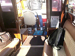 自家製, アウトドア, 公共, ロシア人, ティーン