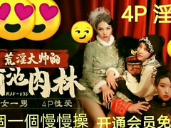 Gros cul, Gros seins, Fait maison, Japonaise, Massage, Seins naturels, Infirmière, Bureau