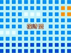 アジア人, 美女, デカパイ, ビキニ, 日本人, アウトドア, 一人, オッパイの