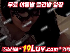 Enthousiasteling, Aziatisch, Pijpbeurt, Sperma, Sperma shot, Handbeurt, Koreaans, Webcamera