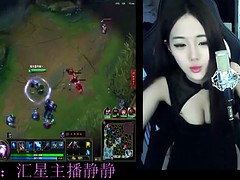 Азиатки, Китаянки, Японки, Кореянки