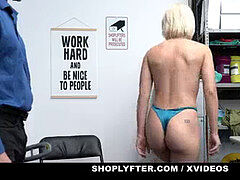 Анальный секс, Застукали, Тощие