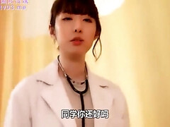 アジア人, 美人, フェラチオ, 茶髪の, 巨乳な, イマラチオ, チン, 教師