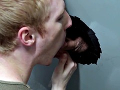 Schwul