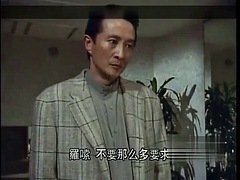 Sexo duro, Japonés, Madres para coger, Maestra