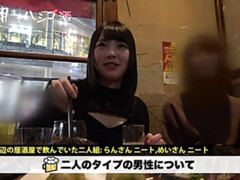 アジア人, 茶髪の, 毛深い, 手コキする, Hd, 日本人