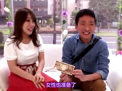 Grote kont, Grote mammen, Pijpbeurt, Lul, Hardcore, Huisgemaakt, Japaans, Masturbatie