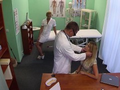 Amateur, Realidad, Uniforme