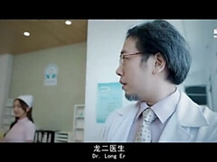 Aziatisch, Grote kont, Grote mammen, Pijpbeurt, Hondjeshouding, Hd, Lesbisch, Verpleegster