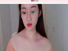 UT japanese cam huge tits girl