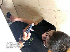 Азиатки, На природе, На публике, Туалет