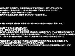 Leie, Asiatisch, Blasen, Handjob, Japanische massage, Pov