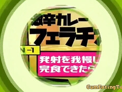 Amateur, Asiático, Culo, Culo grande, Tetas grandes, Japonés, Adolescente