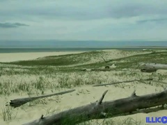 Enthousiasteling, Anaal, Frans, Moeder die ik wil neuken, Buiten, Zwanger, Openbaar, Bekijker