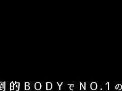 Asiatique, Cul, Nana, Gros cul, Brunette brune, Hard, Japonaise, Adolescente