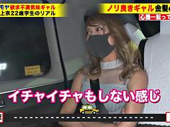 Любители, Азиатки, Большие сиськи, Блондинки, Кончили внутрь, Секс без цензуры, Японки, Сиськи