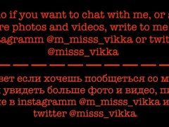 18 jaar, Enthousiasteling, Anaal, Kont, Gebondenheid, Dubbele penetratie, Handbeurt, Hd