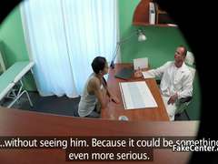 Любители, Подглядывание