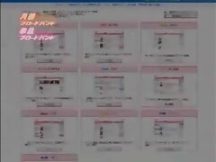 Japaans, Kousen, Trio